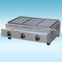 3-plate Stainless steel electric fish pellet grill for sale