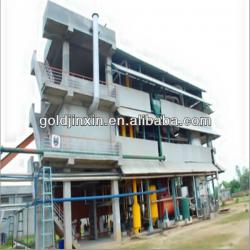 30~1000T/D High-quality palm oil extraction machine