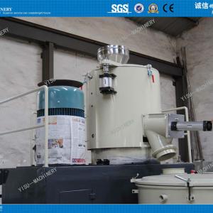 300/600 hot-cooling PVC mixer