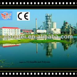 300-6000 ton clinker per day new turnkey project cement plant