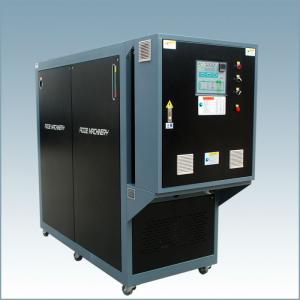 300C RS485 remote control mold temperature controller for plastic injection with good quality