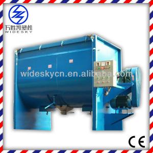 300KG Big Horizontal Plastic Color Mixer with Heater