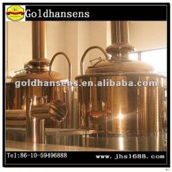 300l professional brewery machine