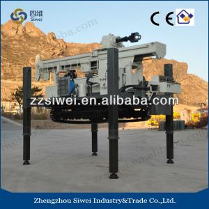 300M depth SW-RR-YSD1 full hydraulic crawler water well drill rig