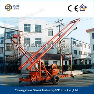 300Meters Engineering and Water Well Drilling Rig