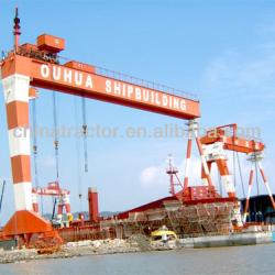 300TON Gantry Crane