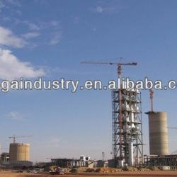 300tpd White Cement Production Plant