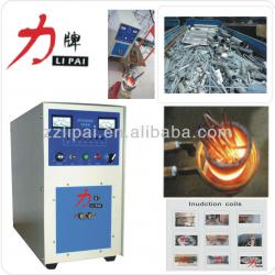 30kw Induction Furnace for copper melting with crucible