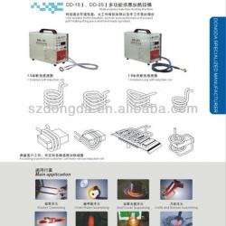 30KW portable high frequency induction heating for bolts/nuts