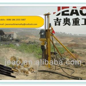 30M deep Low running cost blasting holes drilling machine medium mining project KQD70