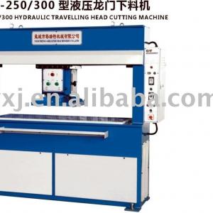 30T Hydraulic Travelling Head Cutting Machine/ Travelling Head Cutting Press/Move Head Cutting Press/Punching Machine