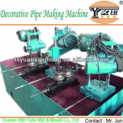 316/309/304 Handrail Round Pipe Production Machine