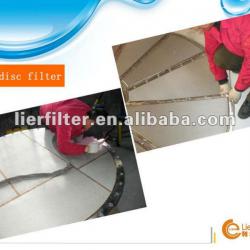 316 Stainless steel industry filter disc manufacture