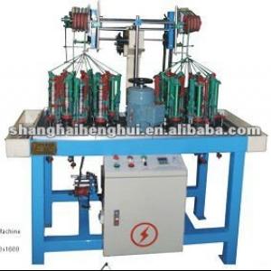 32 carrier high speed shoelace braiding machine