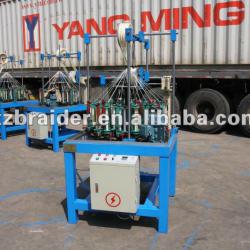 32 carrier slick throw line braiding machine