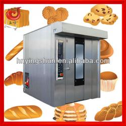 32 trays electric rotating rack baking oven