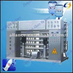 34 china professional drinking water plant