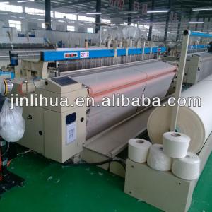 340cm air jet medical gauze loom textile machine/surgical cotton bandage making machine