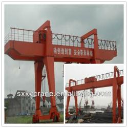 36T China Profesional Gantry Crane Manufacturer