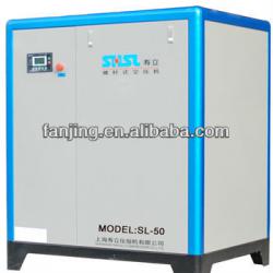 37kw/50hp Air Cooling Screw Air Compressor