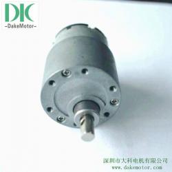 37mm 12V DC Geared motor