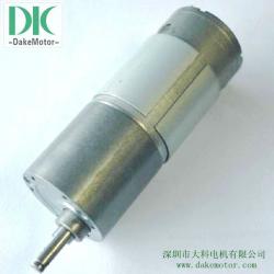 37mm 12V DC Geared motor