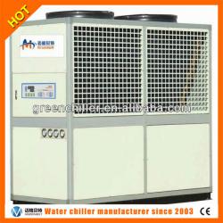 380V Water Bitzer Screw Chiller Equipment