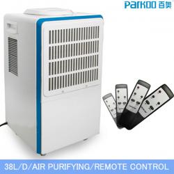 38L/DAY clothes drying function dehumidifier with UL with remote control