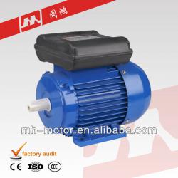 3kw ML series single phase asynchronous ac motor