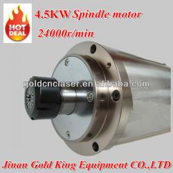 4.5KW spindle motor 380V 10A / water cooled motorized spindle