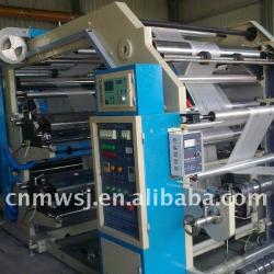 4 Color Offset Printing Machine