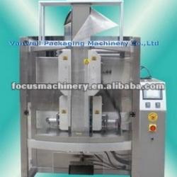 4 Sides Sealing Packing Machine For Candy