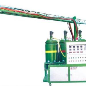 4 Supply Tank Pu Foaming Machine