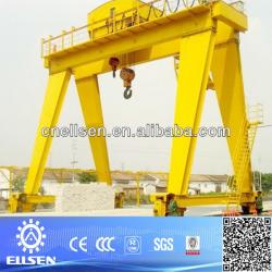 4 wheels double girder gantry crane with trolley