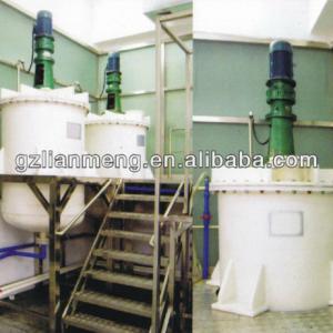 400L~5000L plastic mixer