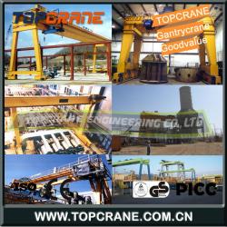 40ton Double girder Gantry crane with hoist trolley