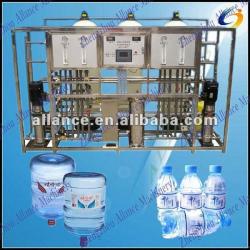 46 china professional factory supply water purification machines