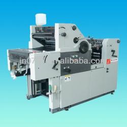 47NP offset printer