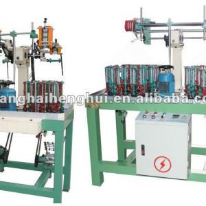 48 spindle 90 series high speed shoelace braiding machine