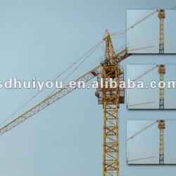 48m,Cat-head Crane Tower