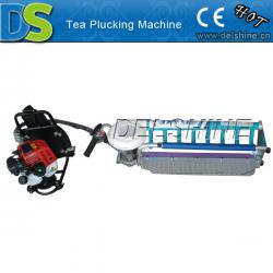 4C-50A 2 Stroke Gasoline Tea Leaf Harvester