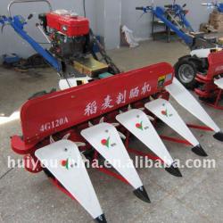 4G-120A 1.2m Mini Rice Harvester