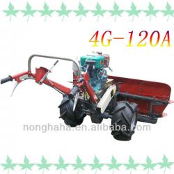 4G-120A Supplying good quality with competitive price of Paddy and rice reaper