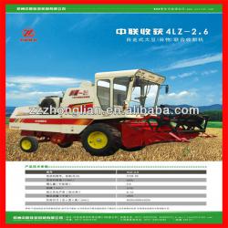 4LZ-2.6 wheel type combine soybean harvester