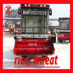 4LZ-2A best price for rice mini combine harvester