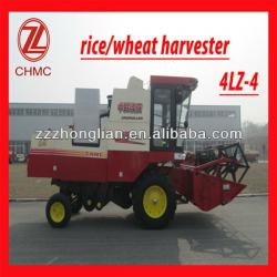 4LZ-4 2013 new small type best price of paddy harvester