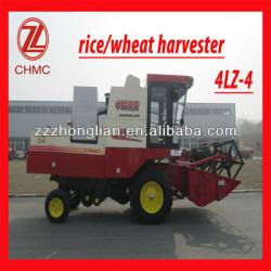 4LZ-4 wheel type best price of rice combine harvester