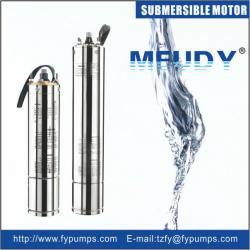 4SD ,6SD oil-filled submersible motor