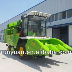 4YZ-3 mini corn harvester for sale