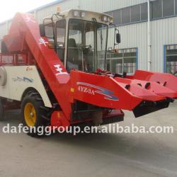 4YZ-3A corn mini combine harvester